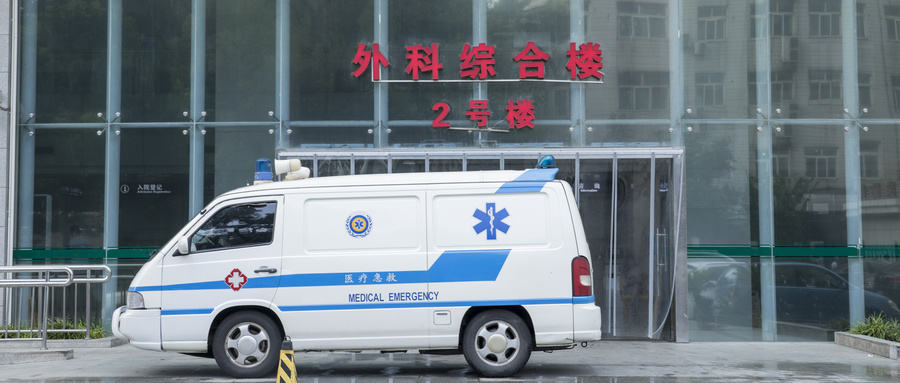 醫(yī)院節(jié)能評(píng)估