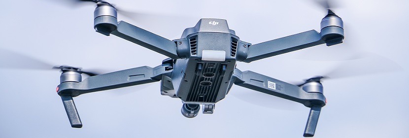 輕小型無人機振動試驗