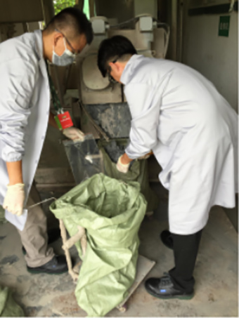 甲基萘檢測