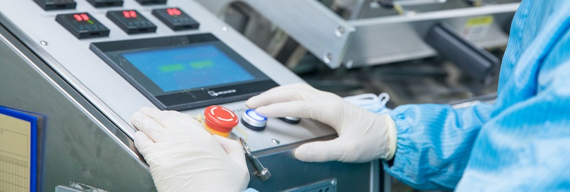 妝字號(hào)車間檢測(cè)