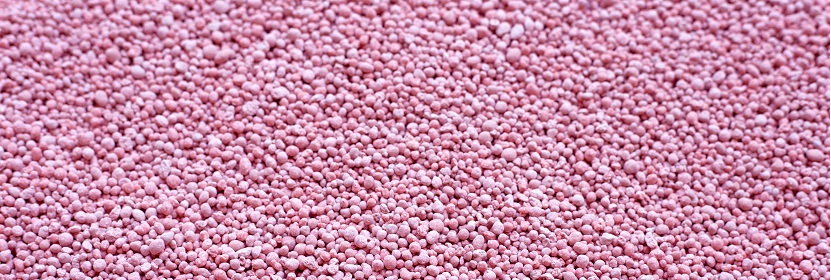 緩控釋肥料檢測(cè)